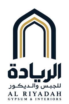 Al Riyadah Gypsum & Interiors logo